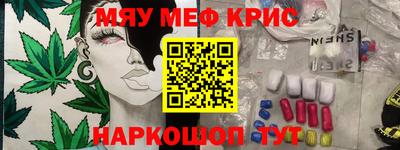 гашик Изобильный