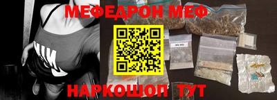 гашик Изобильный