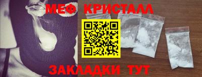 гашик Изобильный