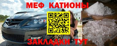 гашик Изобильный