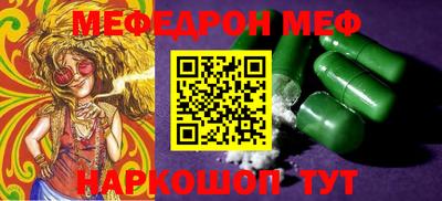 гашик Изобильный