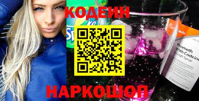 каннабис Ипатово