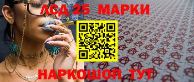 гашик Изобильный