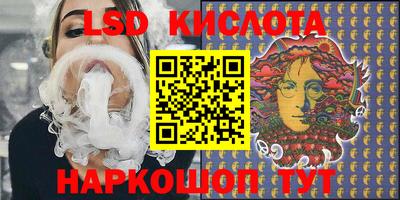 скорость mdpv Ирбит