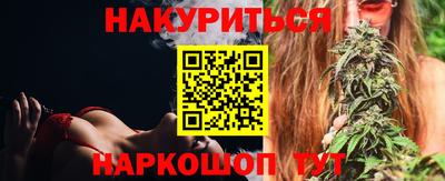 скорость mdpv Ирбит