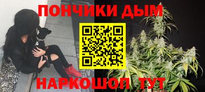 скорость mdpv Ирбит