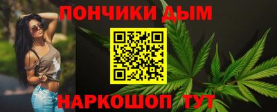 гашик Изобильный