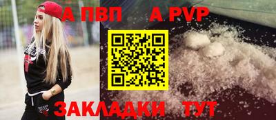 гашик Изобильный