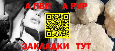 скорость mdpv Ирбит