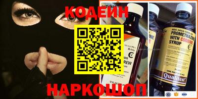 гашик Изобильный