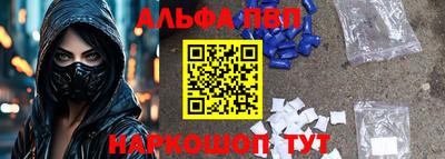 скорость mdpv Ирбит
