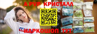 гашик Изобильный