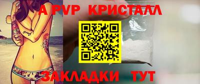 каннабис Ипатово