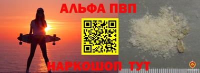 скорость mdpv Ирбит
