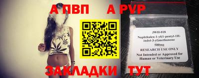 гашик Изобильный