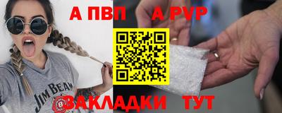 скорость mdpv Ирбит
