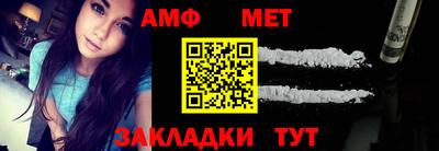 каннабис Ипатово