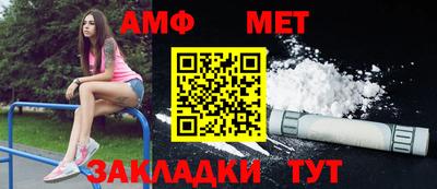 скорость mdpv Ирбит