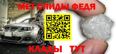гашик Изобильный