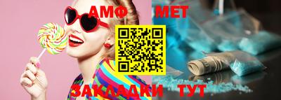 скорость mdpv Ирбит
