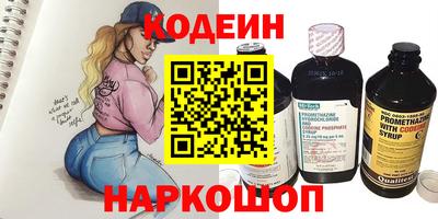 скорость mdpv Ирбит