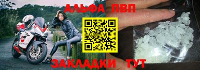 гашик Изобильный