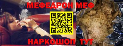 гашик Изобильный