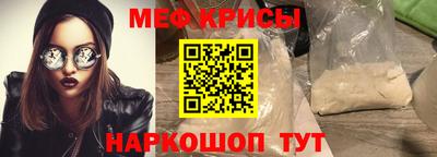 каннабис Ипатово