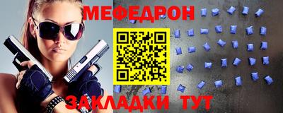 гашик Изобильный