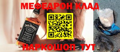 каннабис Ипатово