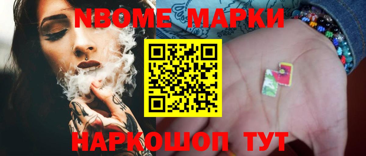 ЛСД экстази кислота  Лсд 25 экстази кислота  mega онион  Вход с VPN  Краснокаменск 