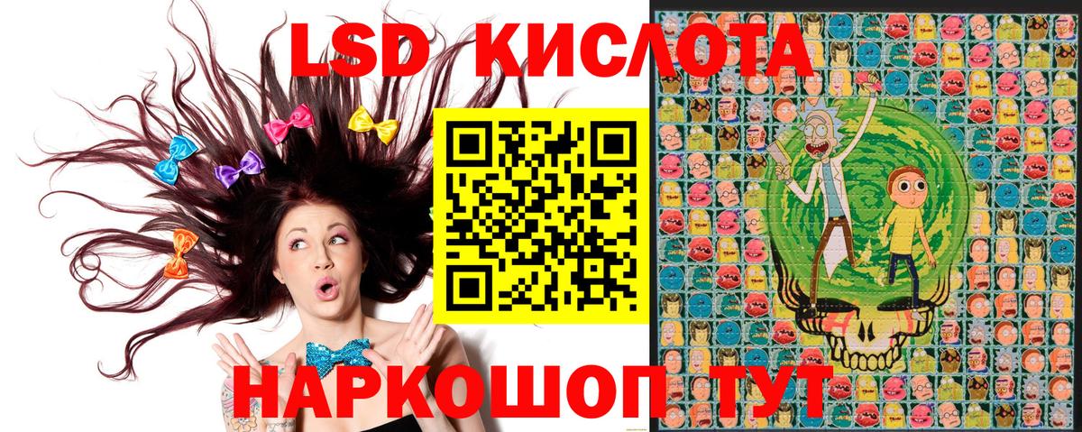 Марки N-bome 1,8мг  Марки N-bome  Вход с VPN  Краснокаменск  Марки N-bome 1,8мг 